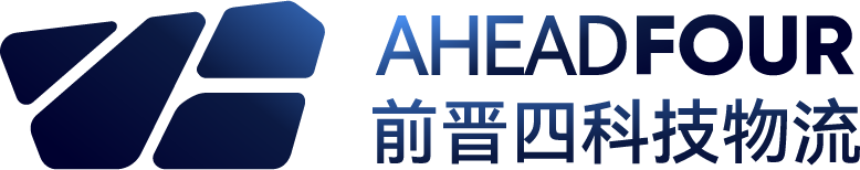 AHEADFOUR 前晋四科技物流